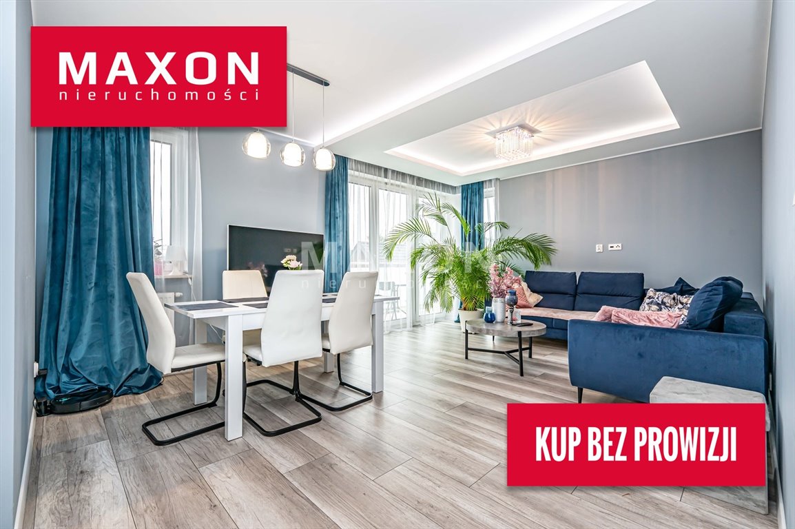 Nowoczesny apartament 134m2 z ogrodem i 2 miejscami parkingowymi Marki, ul. Tadeusza Kościuszki  134m2 Foto 1