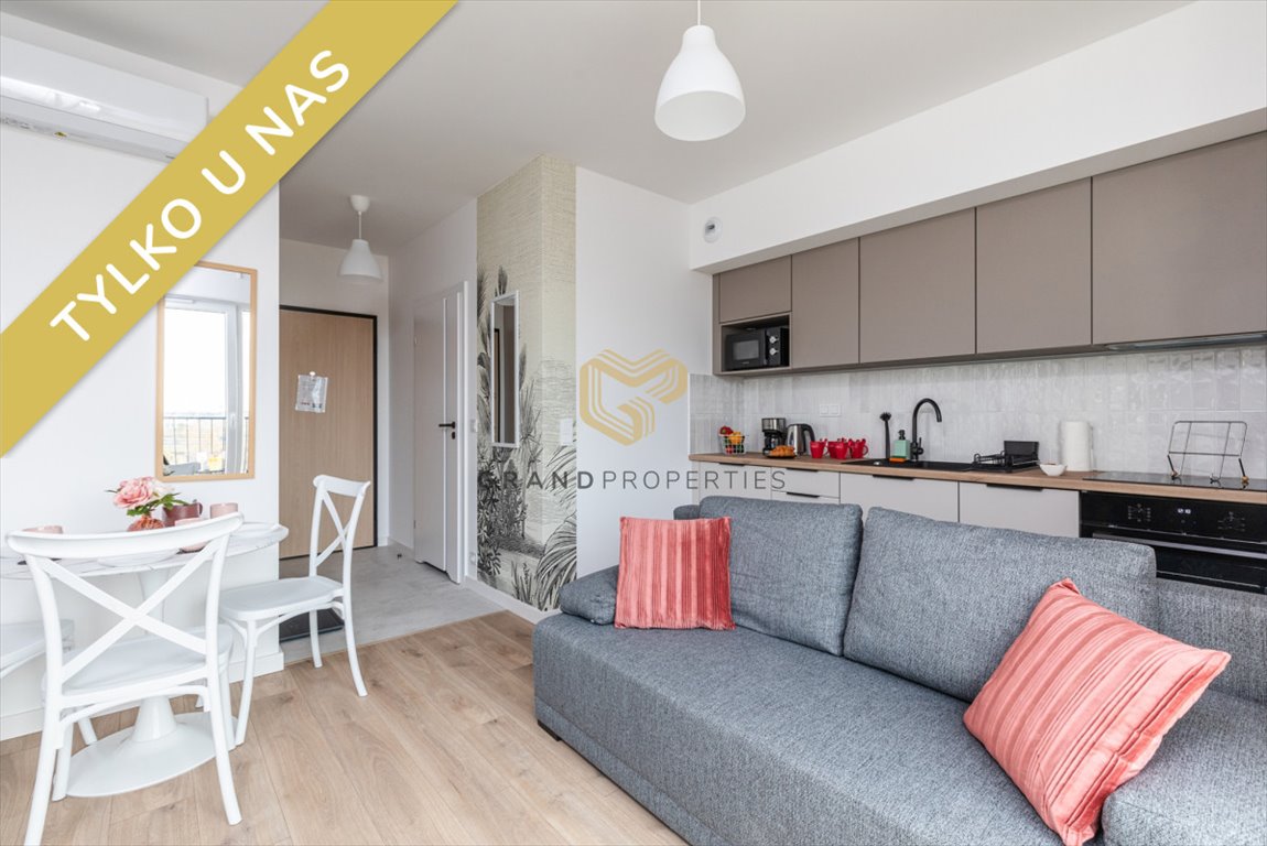 Mieszkanie dwupokojowe na wynajem Warszawa, Ursynów, Nowy Służewiec  32m2 Foto 1