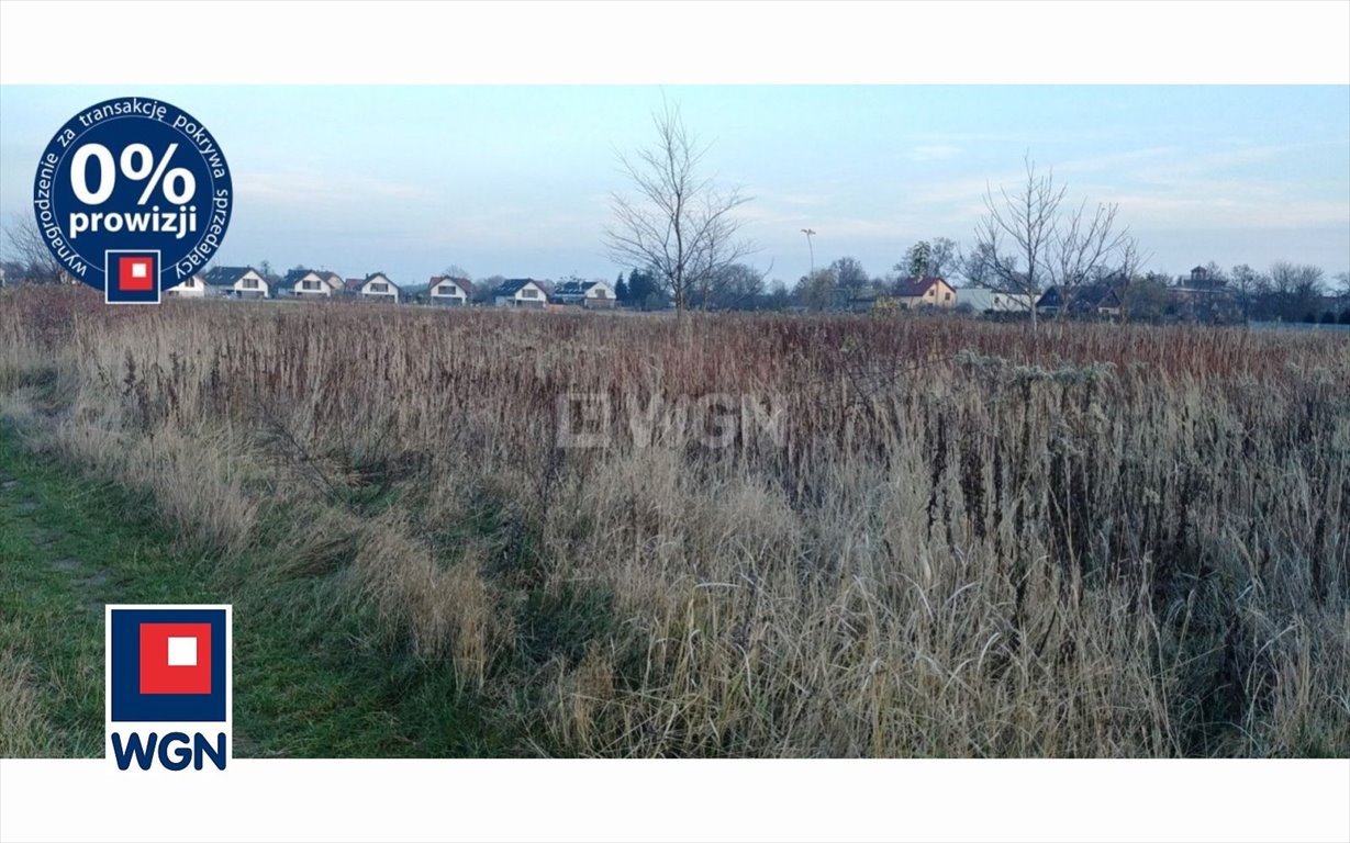 Działka budowlana na sprzedaż Wrocław, Fabryczna, Rodła  2 500m2 Foto 1