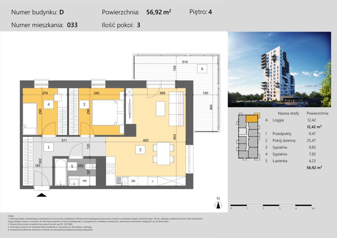 Zapraszam do nowoczesnego 3-pokojowego mieszkania 57 m² z loggią, komórką i parkingiem Rzeszów, Dworzysko, Technologiczna  57m2 Foto 1