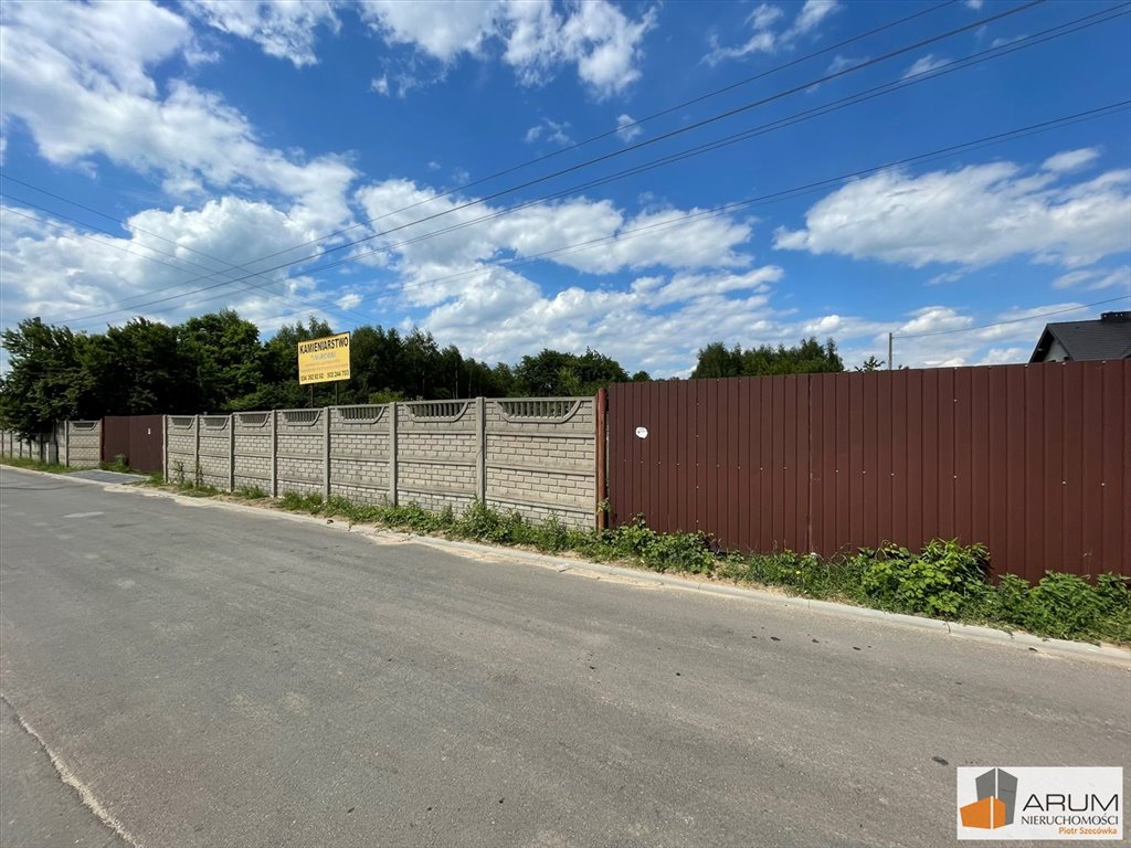 Działka inna na sprzedaż Rędziny  5 980m2 Foto 1