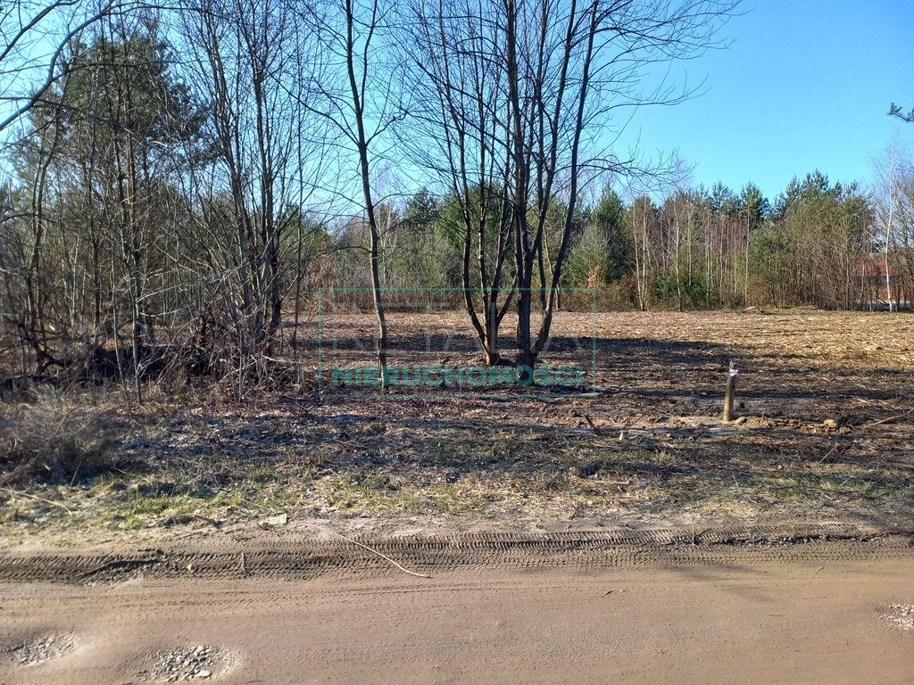 Działka pod dom w nowym osiedlu, blisko natury Piotrkowice  1 500m2 Foto 1