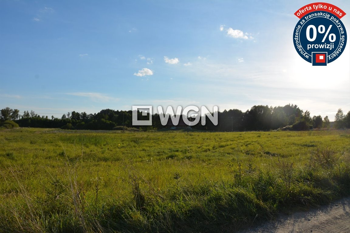 Działka inna na sprzedaż Zawady Ełckie  3 005m2 Foto 8