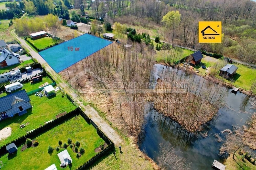 Działka rekreacyjna na sprzedaż Sumin, Sumin, Grabniak, Urszulin  1 500m2 Foto 1