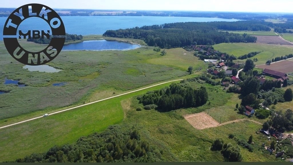 Sprzedam działkę 1,04 ha z możliwością zabudowy w malowniczej Mazurskiej wsi Przerwanki, Przerwanki  10 409m2 Foto 1