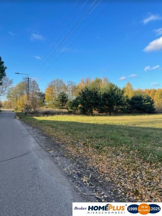 Działka budowlana na sprzedaż Słupno  1 149m2 Foto 1