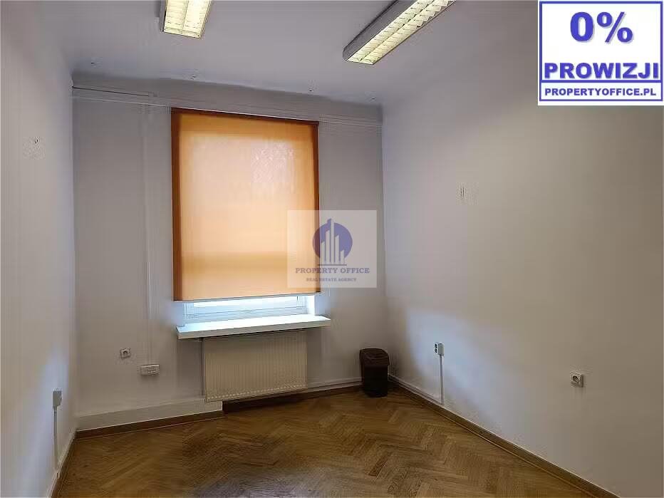 Lokal biurowy 22 m2 z dostępem do sali konferencyjnej Warszawa, Śródmieście, Świętokrzyska  22m2 Foto 1