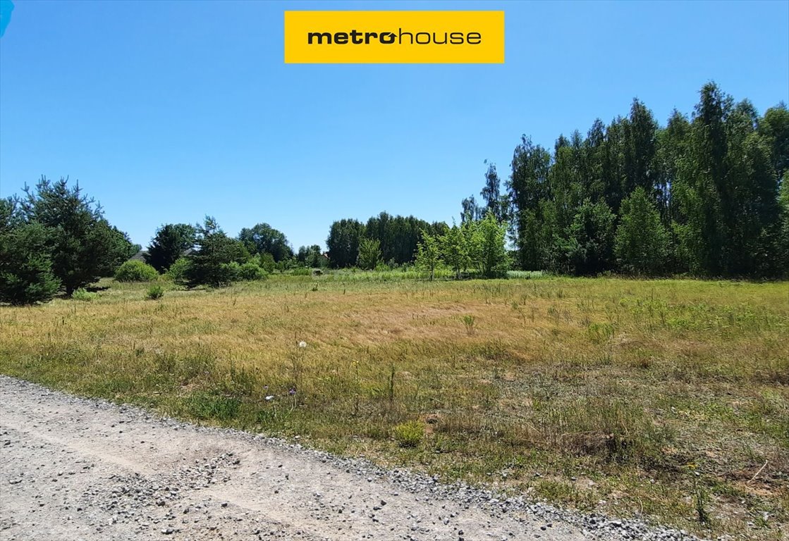 Działka 2096 m2 z warunkami zabudowy, blisko PKP Koszewnica  2 096m2 Foto 1