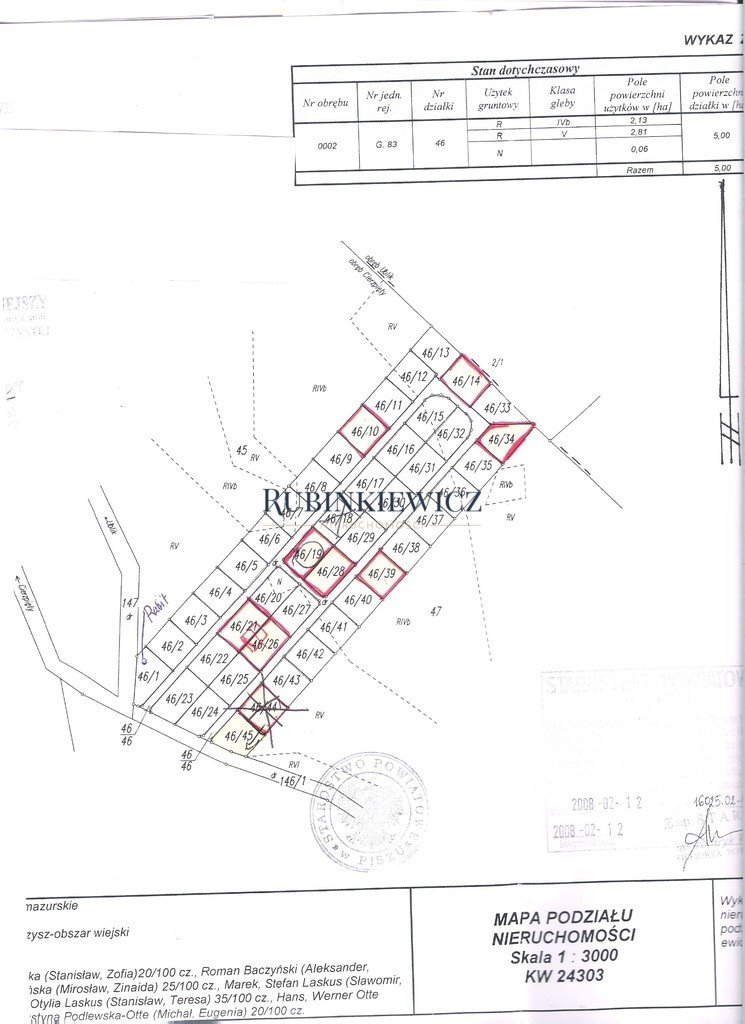 Działka budowlana nad jeziorem w Cierzpiętach, 1000 m² Cierzpięty  1 000m2 Foto 1