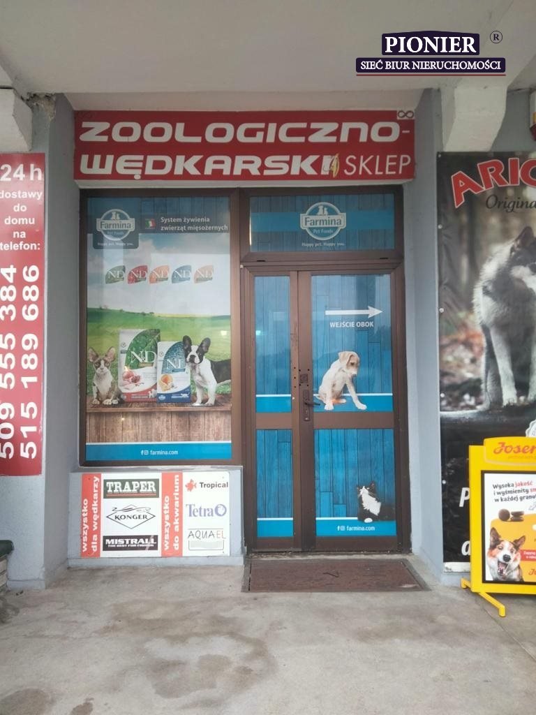 Lokal użytkowy na sprzedaż Skoczów  13m2 Foto 4