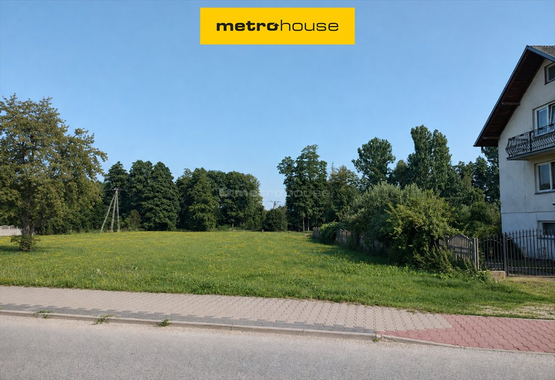 Działka budowlana 3005 m² w Dąbrowicach, warunki zabudowy - polecam! Dąbrowice  3 005m2 Foto 1