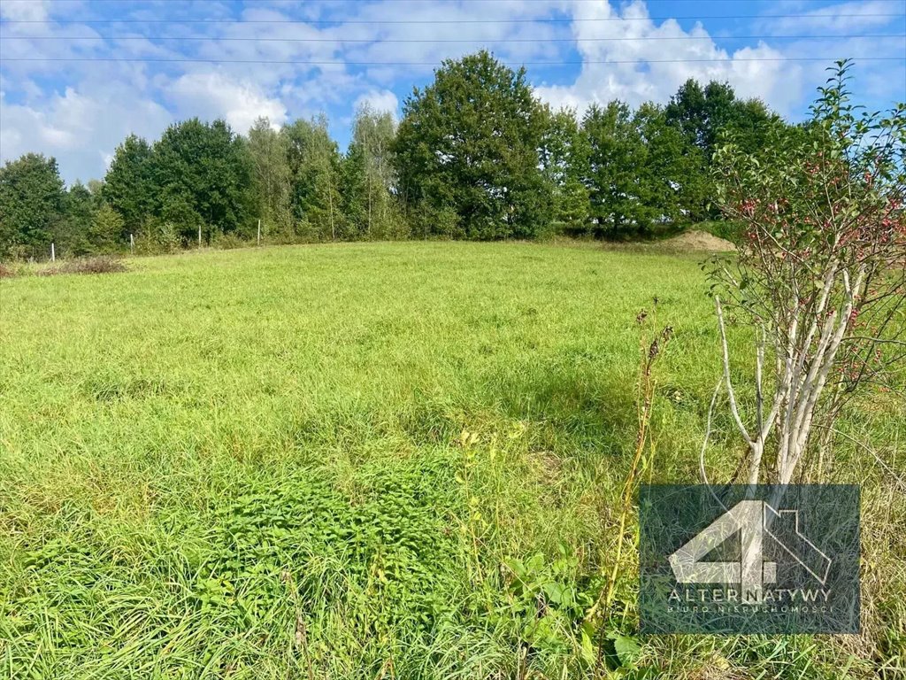 Działka budowlana 1050 m² z widokiem w Świątnikach Górnych zapraszam Świątniki Górne  1 050m2 Foto 1