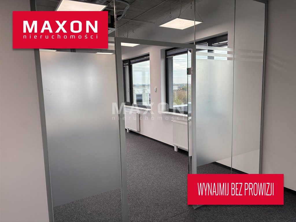 Lokal użytkowy na wynajem Warszawa, Wawer, ul. Kosmatki  428m2 Foto 1