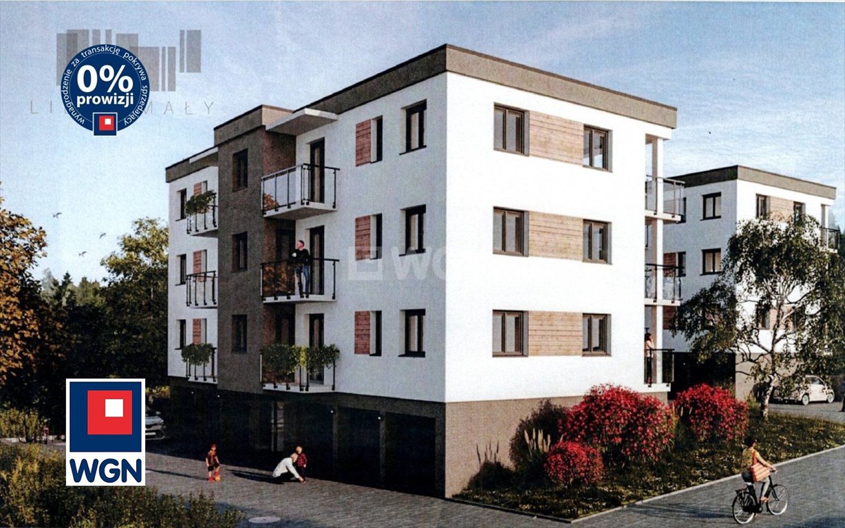 Zapraszam do zakupu działki pod dwa bloki w Libiążu Libiąż Mały, Pieli  1 700m2 Foto 1