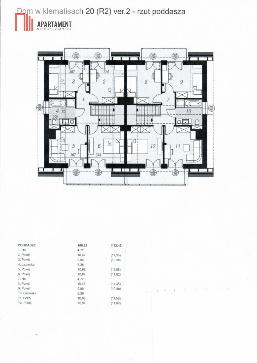 Dom na sprzedaż Bydgoszcz, Osielsko  166m2 Foto 3