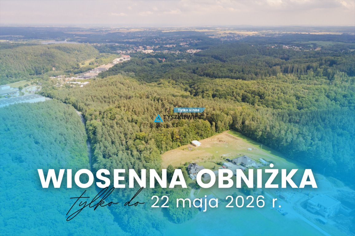 Działka z lasem, jeziorem i oczkiem wodnym – potencjał! Czapielsk, Tamaryszkowa  5 883m2 Foto 1