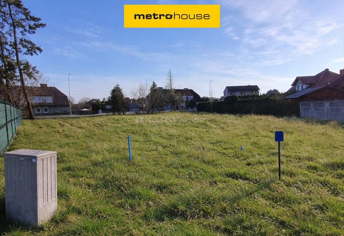 Działka pod dom lub działalność, blisko jeziora i udogodnień Debrzno, Wojska Polskiego  1 303m2 Foto 1