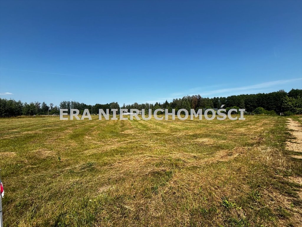 Działki Rogowo 1689 m² w spokojnej okolicy - polecam Rogowo  1 219m2 Foto 1