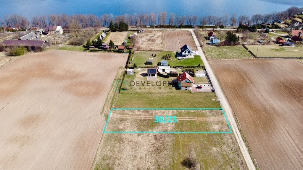 Działka 1500 m² z dostępem do jeziora i pomostem Koziki, Spokojna  1 500m2 Foto 1