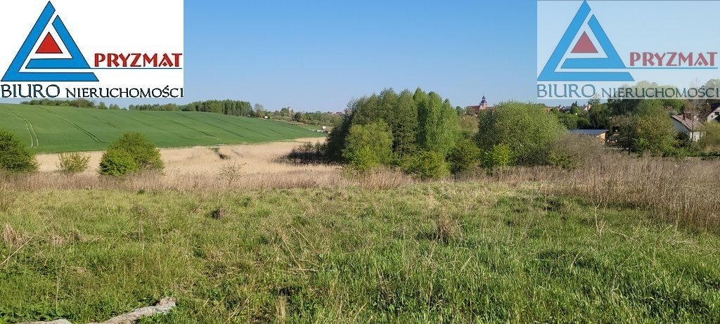 Sprzedam działki nad rzeką Kiermas w Barczewie 3160 m² Barczewo, Graniczna  4 370m2 Foto 1