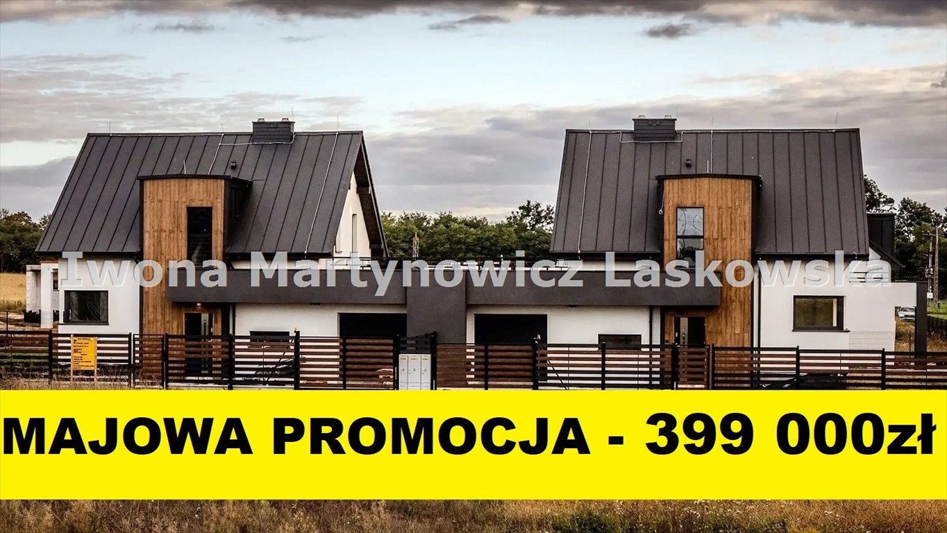Dom na sprzedaż Ścinawa  143m2 Foto 1