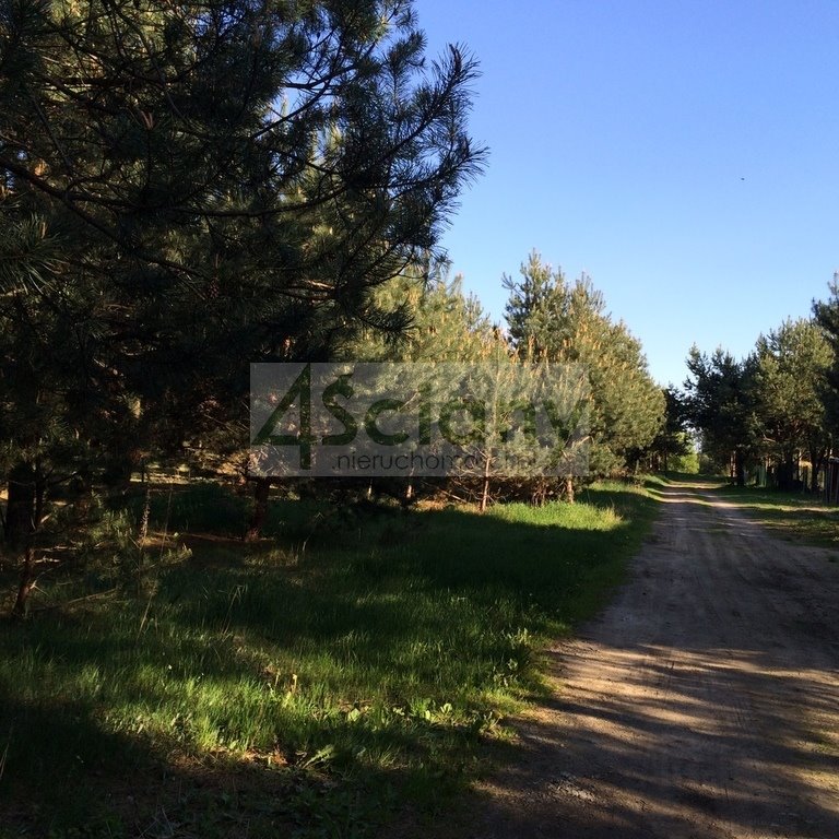 Działka budowlana na sprzedaż Żelechów  1 390m2 Foto 1