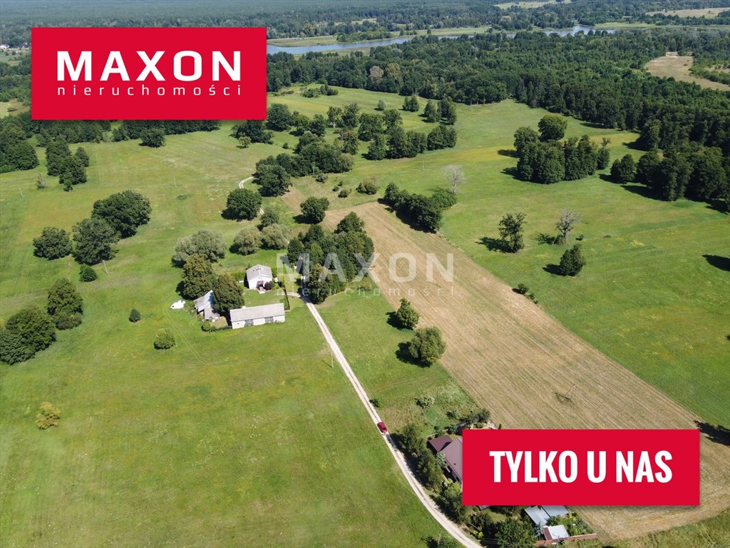 Działka budowlana na sprzedaż Radzymin  1 350m2 Foto 1