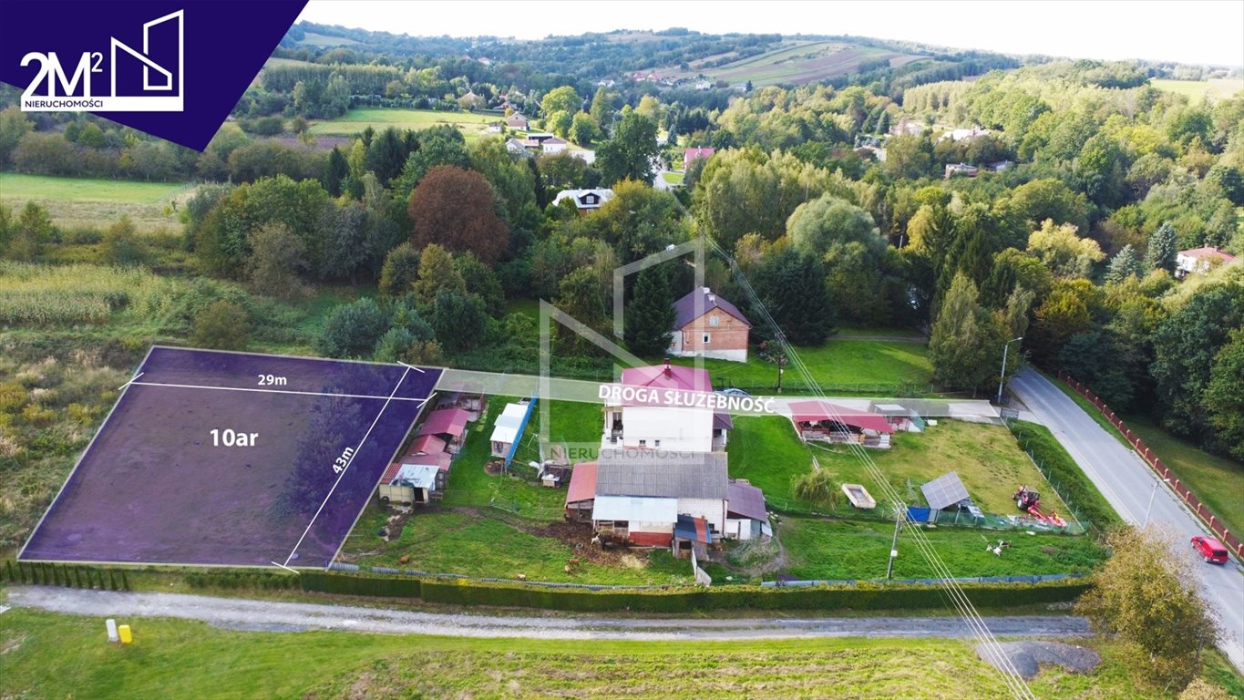 Działka pod dom 1009 m² media, spokój, blisko Rzeszowa Boguchwała, Niechobrz  1 009m2 Foto 1
