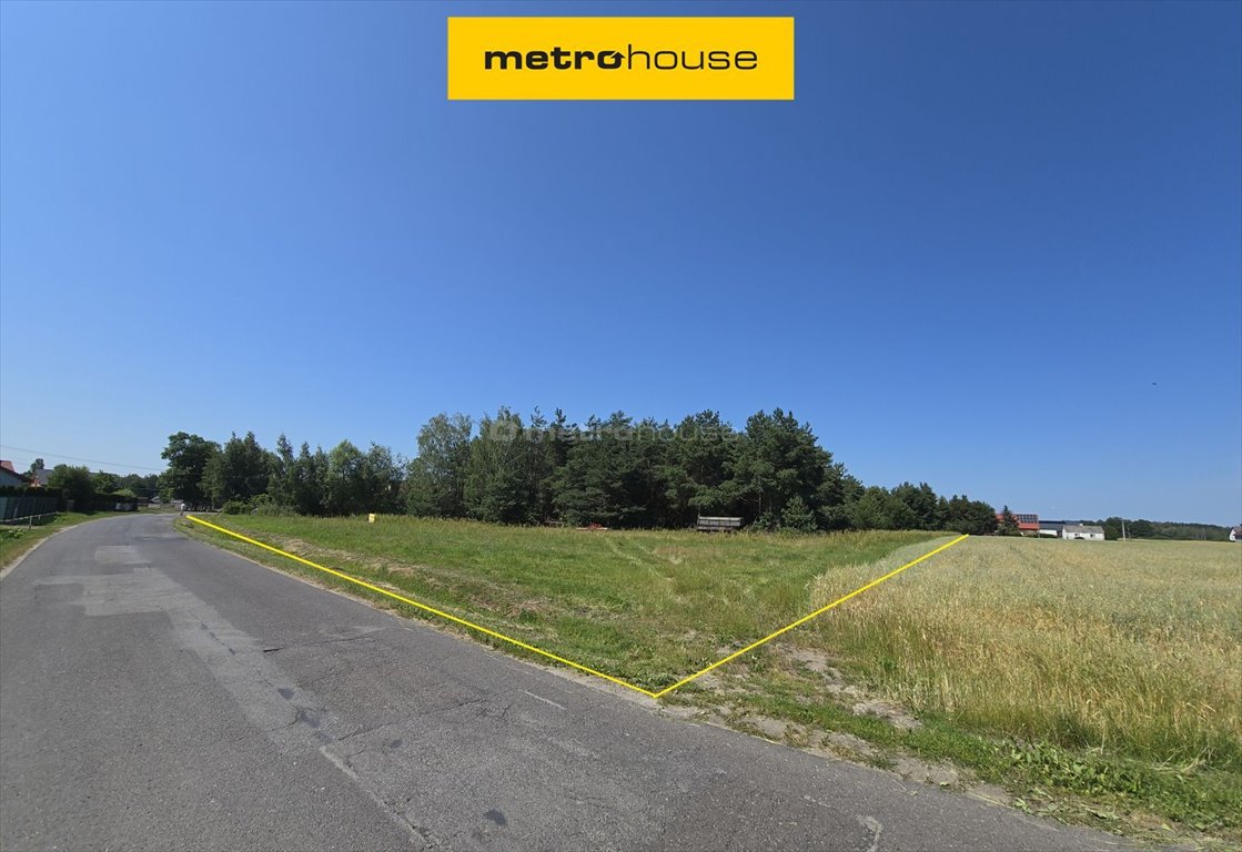 Na sprzedaż działka rolna 9100 m² z mediami i warunkami zabudowy Marianów  9 100m2 Foto 1