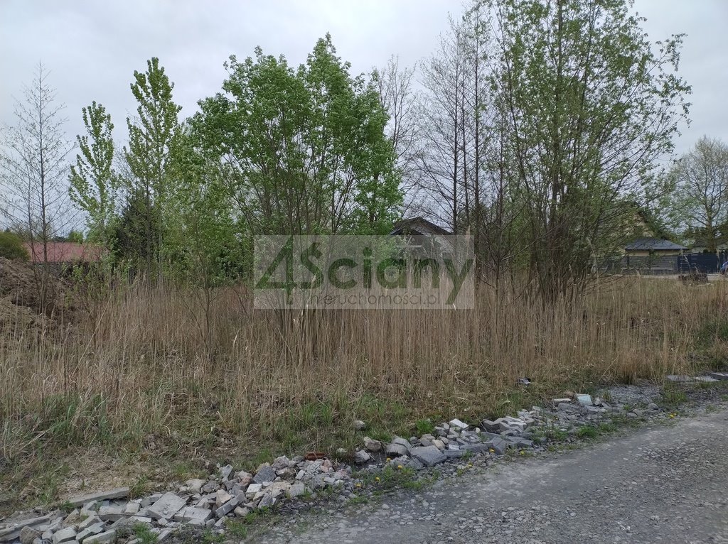 Działka budowlana na sprzedaż Nadarzyn  1 105m2 Foto 1