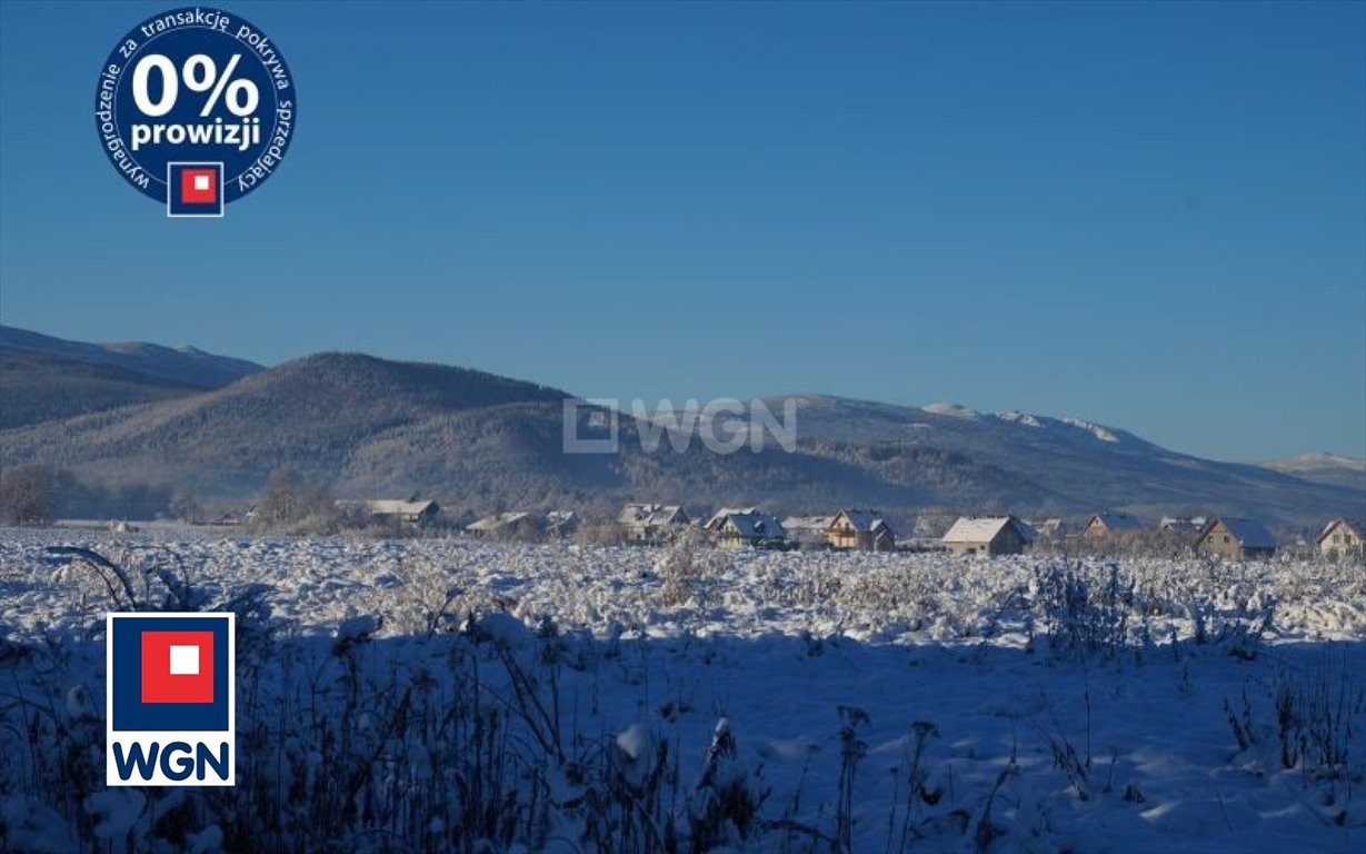 Działka budowlana na sprzedaż Kostrzyca, Kostrzyca  1 120m2 Foto 1
