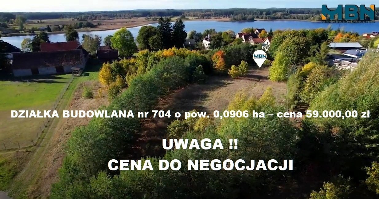 Działka budowlana na sprzedaż Świętajno, Świętajno, Świętajno  906m2 Foto 1