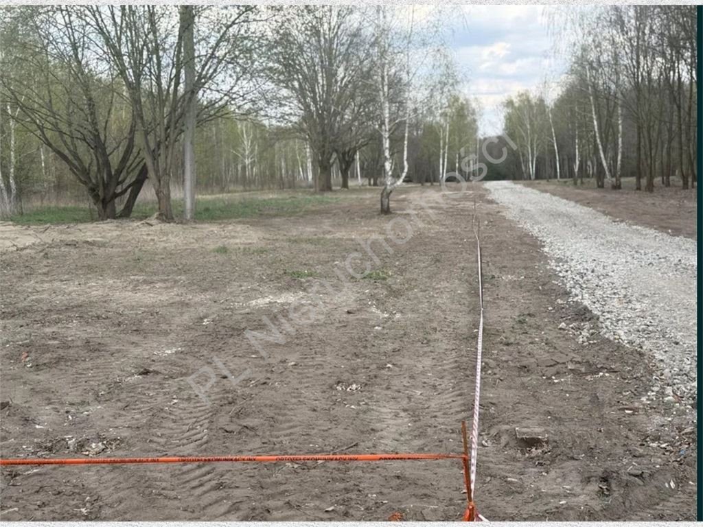 Działka budowlana na sprzedaż Milanówek  1 494m2 Foto 1