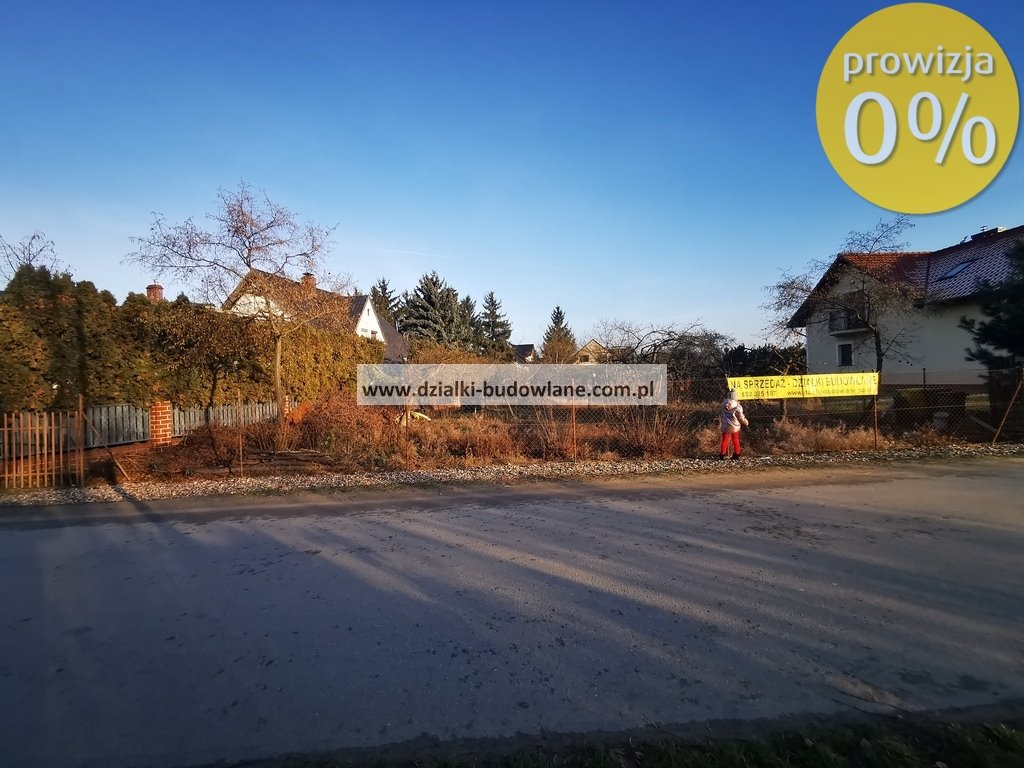 Działka budowlana na sprzedaż Wrocław, Widawa, Widawa  1 257m2 Foto 1