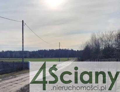 Działka budowlana na sprzedaż Michałów  800m2 Foto 1