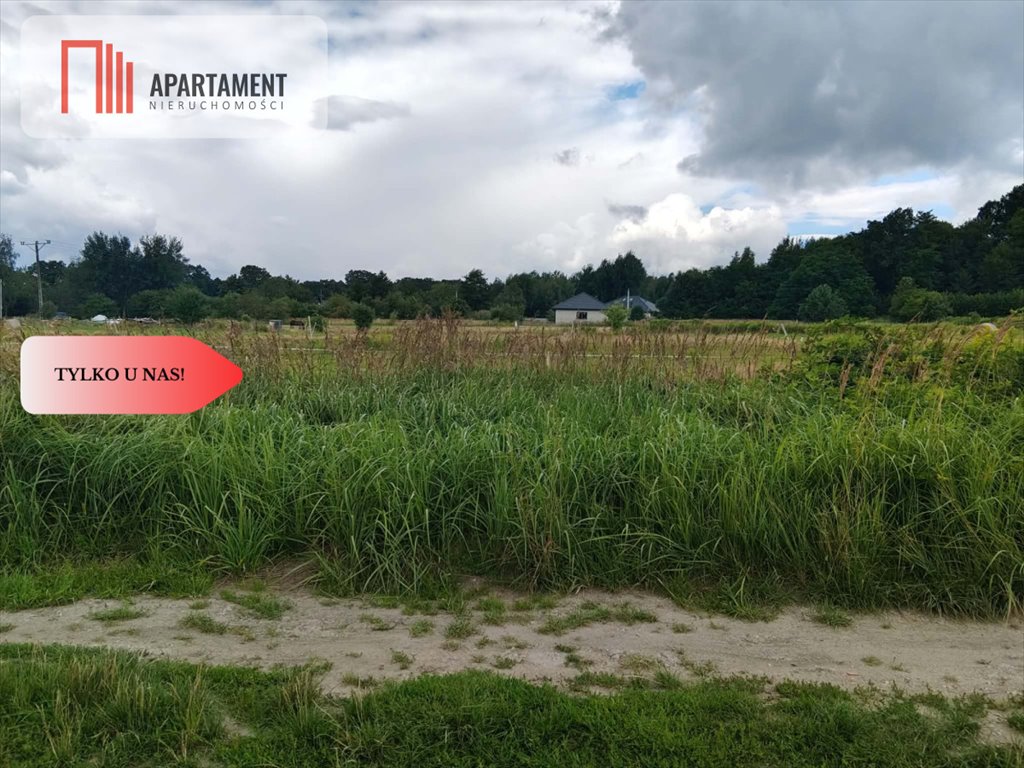 Do sprzedania działka 1000 m² z widokiem na las w Wałach Wały  1 000m2 Foto 1