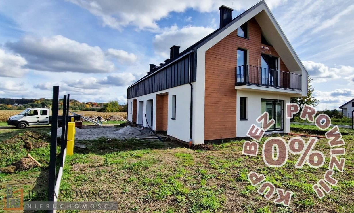 Dom na sprzedaż Tomaszowice  124m2 Foto 1