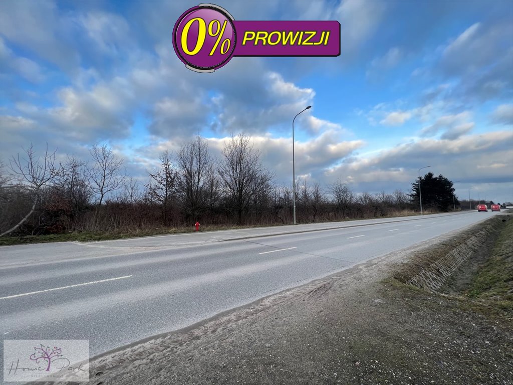 Działka budowlana na sprzedaż Dąbrówka Wielka  2 121m2 Foto 2