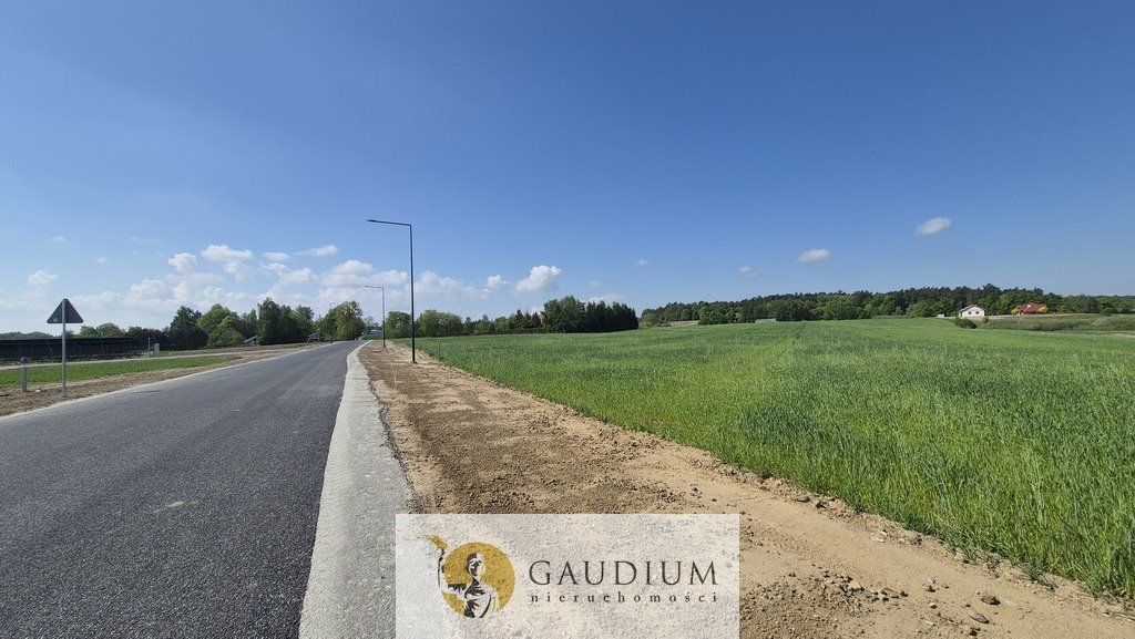 Działka przemysłowa 10 737 m² w Sztumie - zapraszam Sztum  10 737m2 Foto 1