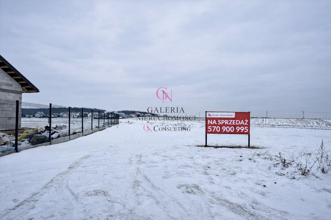 Działki pod zabudowę z dostępem do mediów i lasem Obrowo, Leszczynowa  935m2 Foto 1