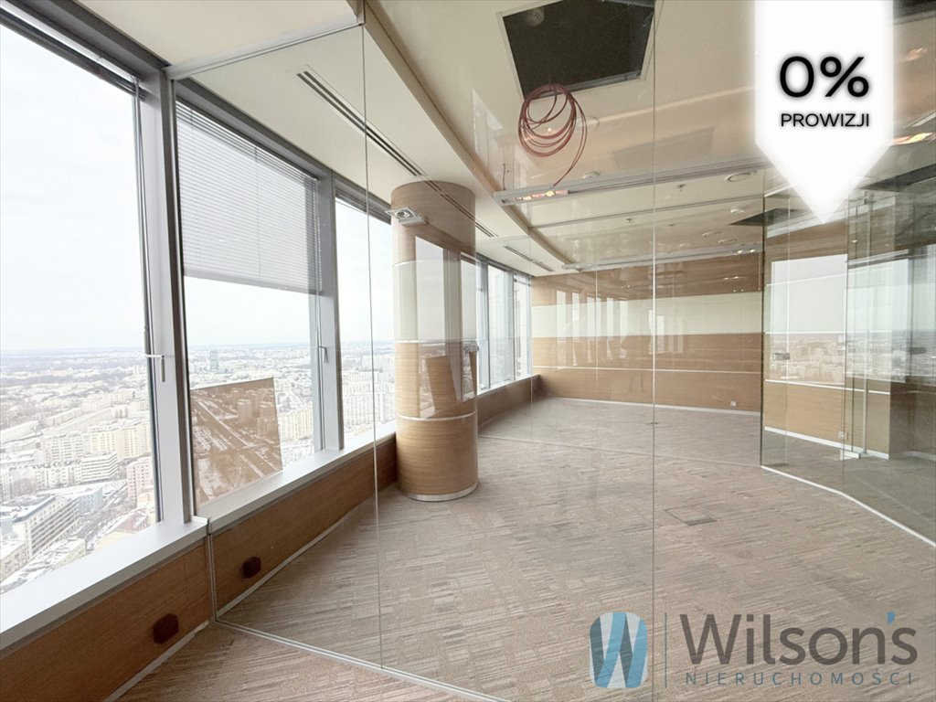 Nowoczesne biuro 132 m2 w sercu Woli z widokiem na miasto Warszawa, Wola, Chłodna  132m2 Foto 1