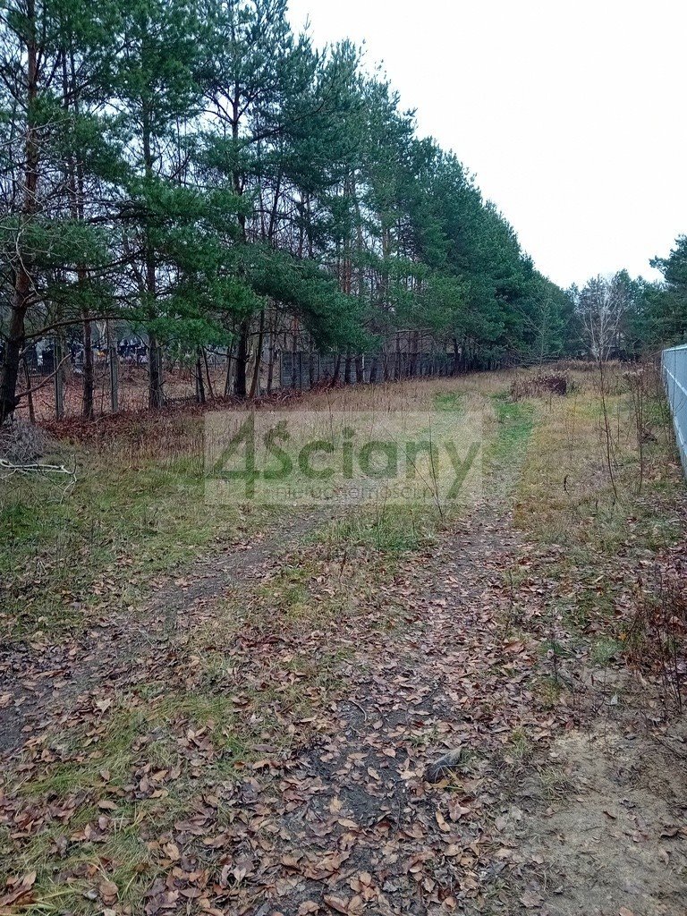 Działka budowlana na sprzedaż Chotomów  1 840m2 Foto 1