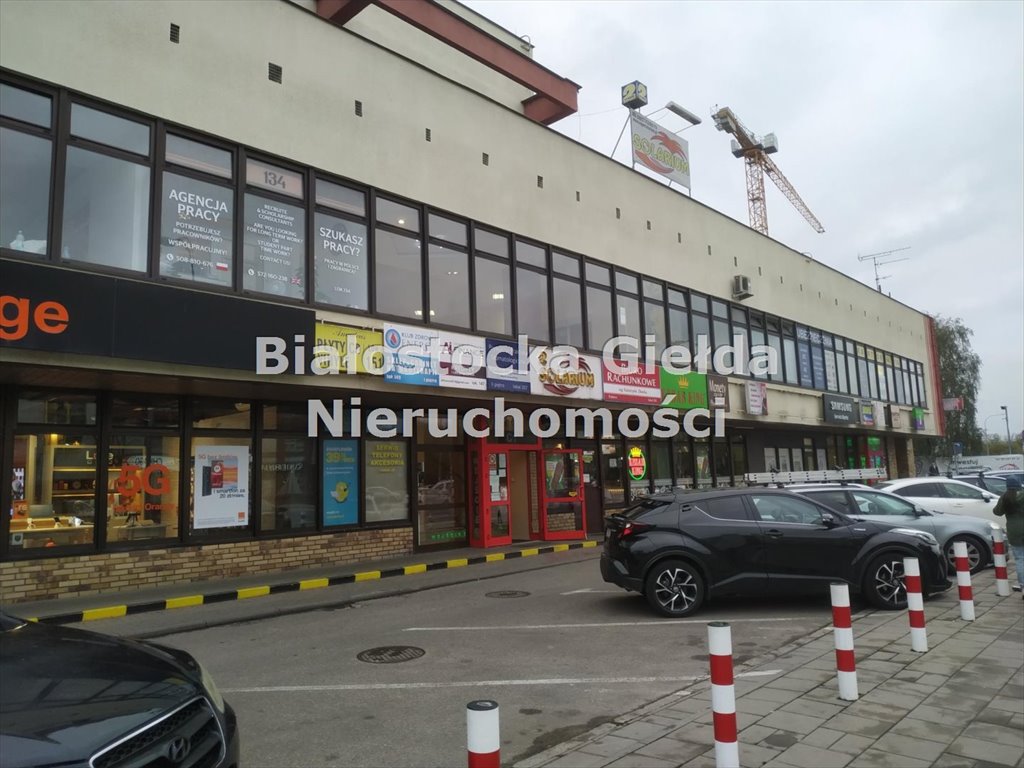 Lokal użytkowy na sprzedaż Białystok, Centrum  14m2 Foto 1