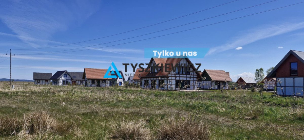 Działka przemysłowo-handlowa na sprzedaż Rowy, Szachulcowa  1 831m2 Foto 1