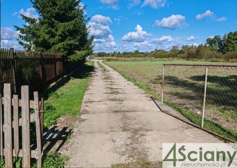 Działka budowlana na sprzedaż Warszawa, Białołęka, Kobiałka  1 500m2 Foto 4