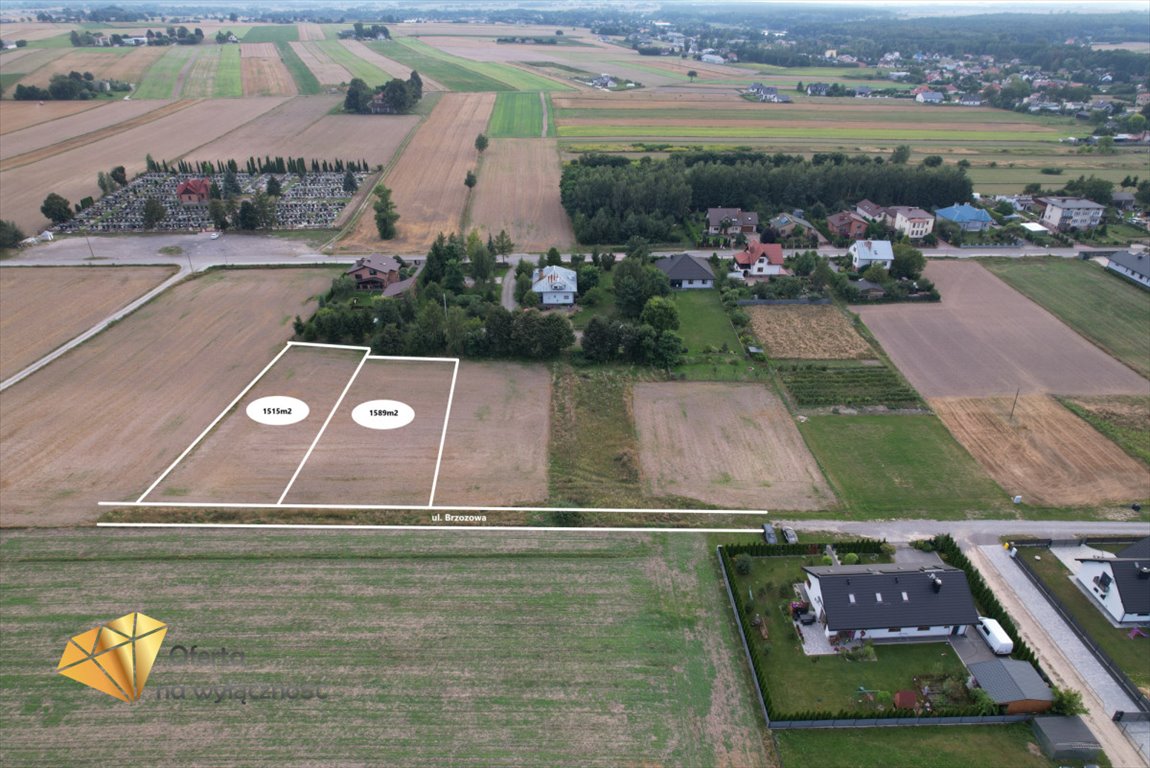 Działka budowlana na sprzedaż Niedrzwica Duża  1 598m2 Foto 1