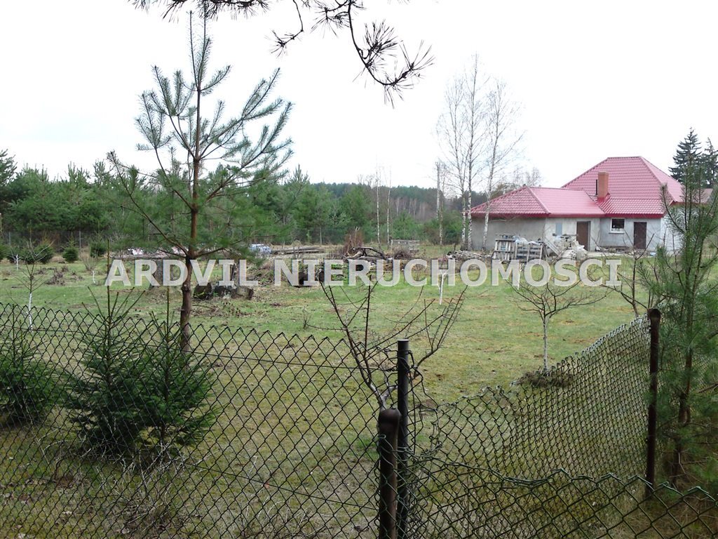 Działka budowlana na sprzedaż Białystok, Dojlidy Górne 920m2 Foto 1 Działka budowlana na sprzedaż Białystok, Dojlidy Górne 920m2 Foto 1
