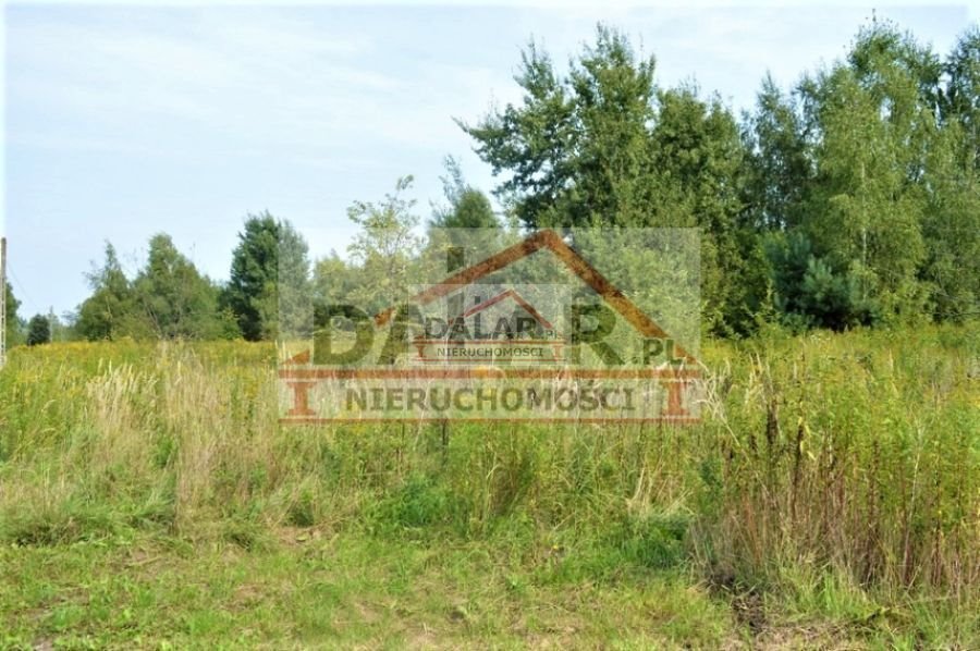 Działka 2054 m2 pod dom jednorodzinny, narożna, media Bąkówka  2 054m2 Foto 1