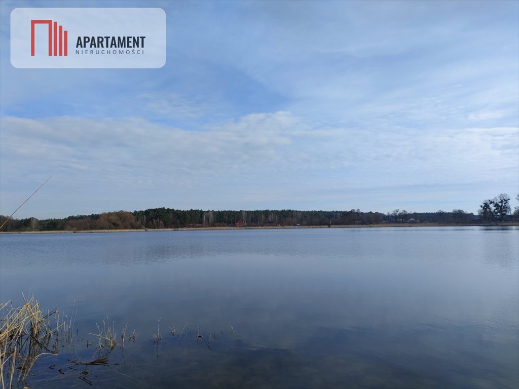 Działka gospodarstwo rolne na sprzedaż Smerzyn  3 000m2 Foto 4