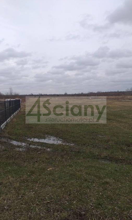 Działka budowlana na sprzedaż Ciemne  1 205m2 Foto 1